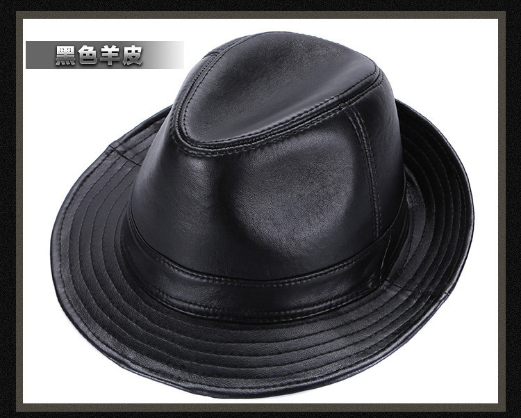羊皮礼帽_18