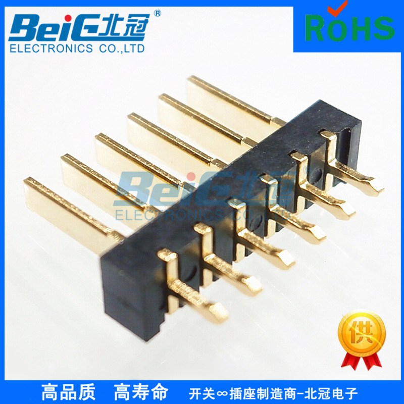 扫地机180度针5.8长6PIN笔记本电池连接器2.5间距航模电池连接器