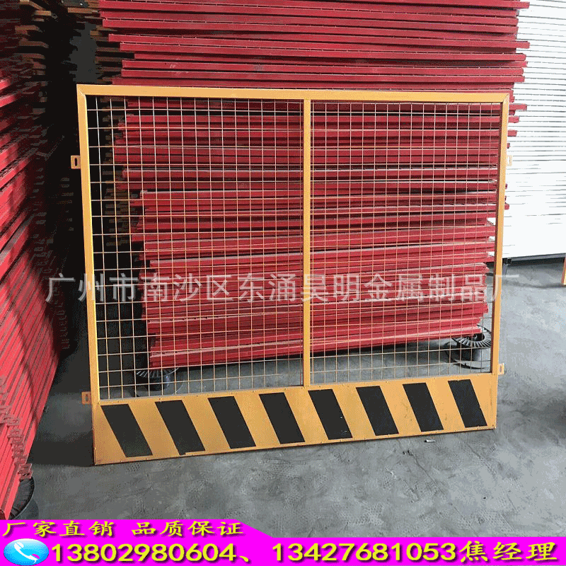 QQ图片20170808143512