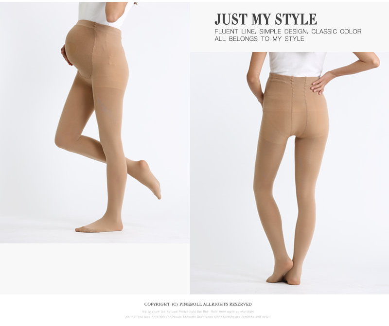 非凡-H2412-模特图肤色下