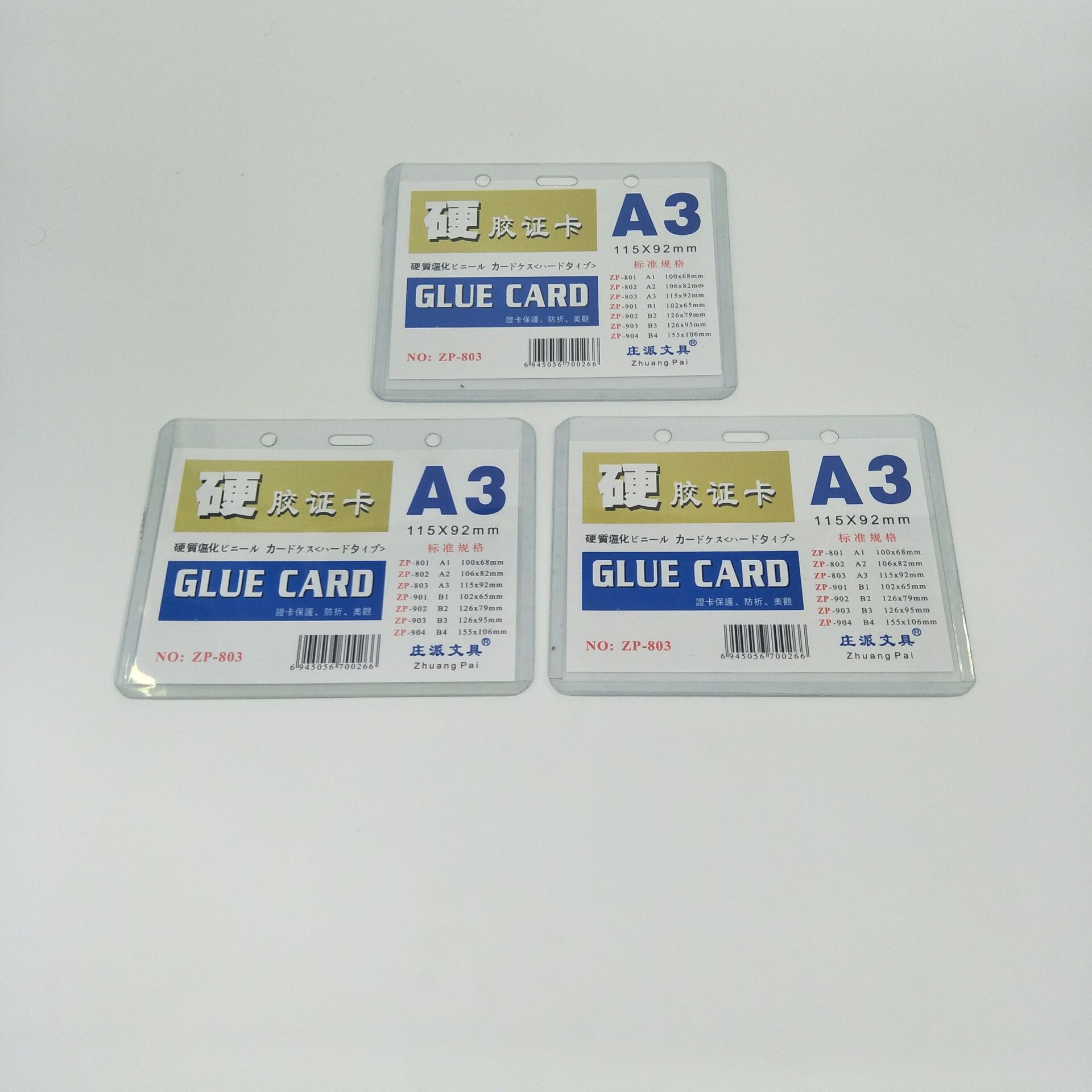 36C8D060C2CA564303560CEFBF1BA5