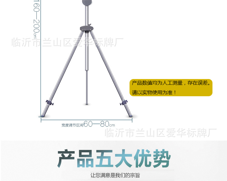 035全铝美式X展架主图详情_04