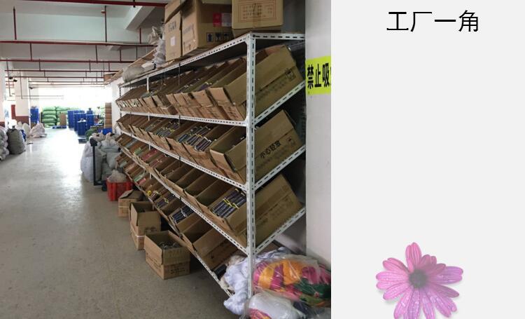 QQ图片20171207141251