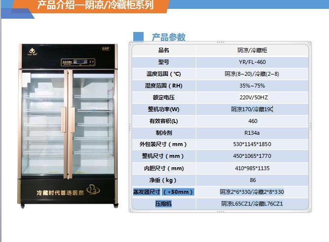 36020170811083815388