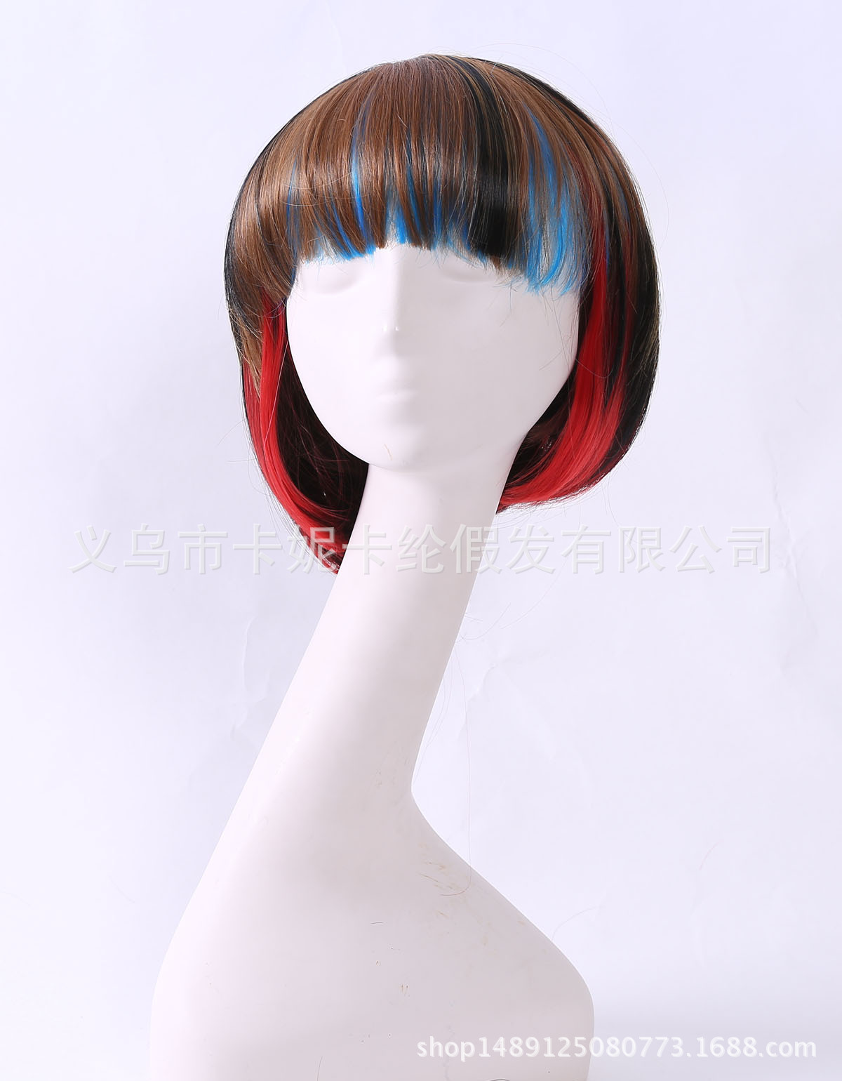 Estudiante BoB cabeza de moda botón interior franjas multicolor moda peluca de personalidad