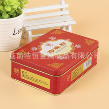 �R���F�з����F�ж��� ���yƷ�F�� �YƷ�� ���ٺ� ������F��