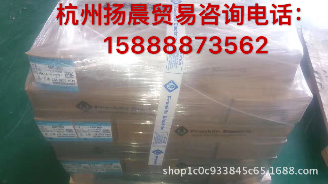 4寸1.5KW电机发货包装