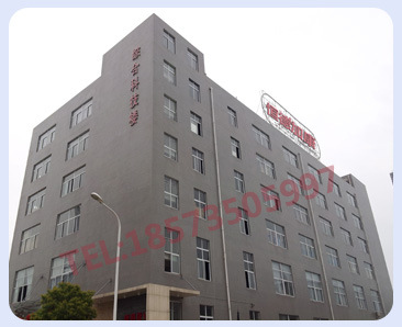 恒德加康科技大楼02