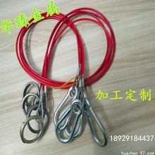 ֱ�N�⏽0.5mm-10mm���P�䓽z�K 䓽z�K���� ����ӹ�  ���Ƙ�Ʒ