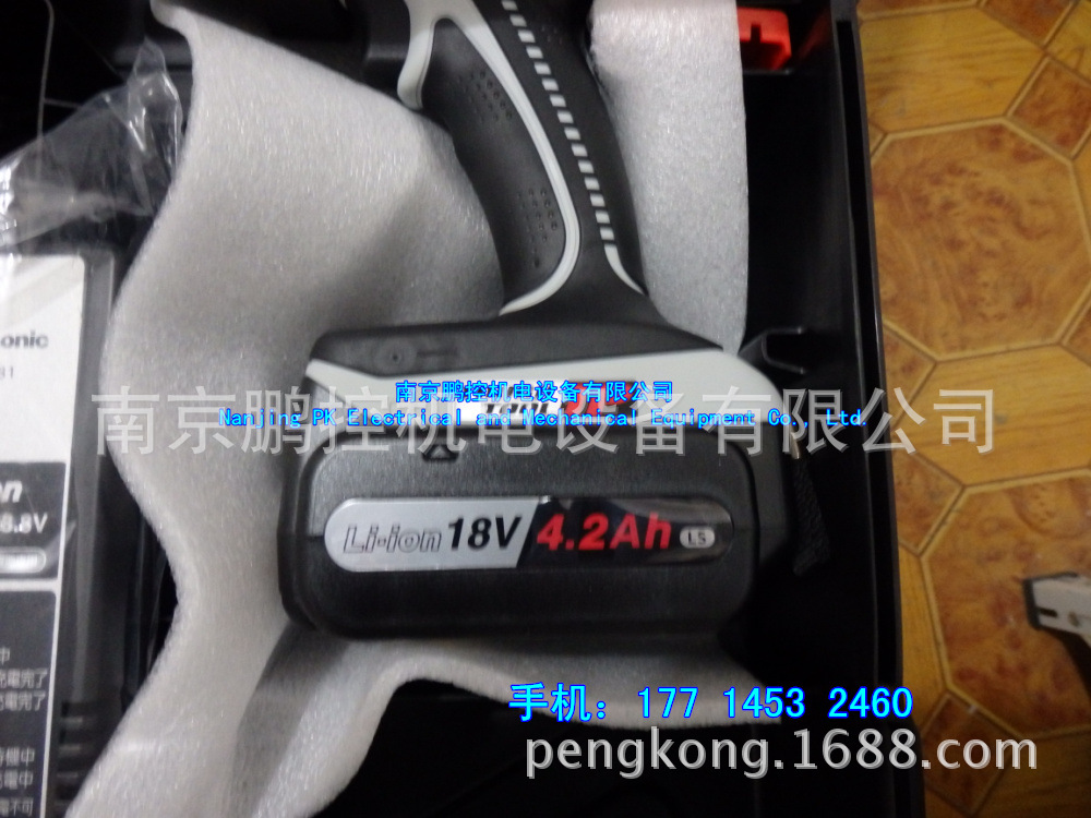 日本EMP泵 MW-901FFA AC100V