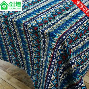 ���к������ׁ������L���� �r�мҾӲ�ˇ����̨�� �ɶ��Ʋ�����