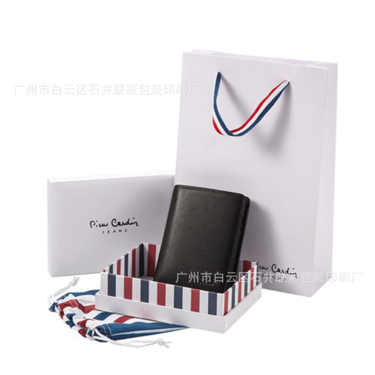 高档包装纸盒   钱包腰带包装纸盒 手拉式高档礼品盒 厂家批发