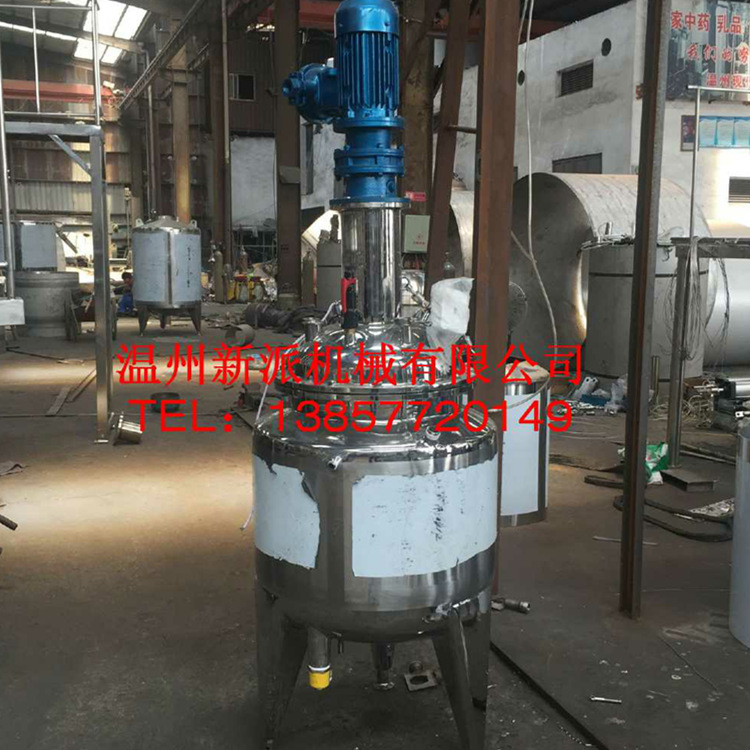 不锈钢冷却结晶反应罐 冷却结晶反应釜 冷冻结晶设备-阿里巴巴