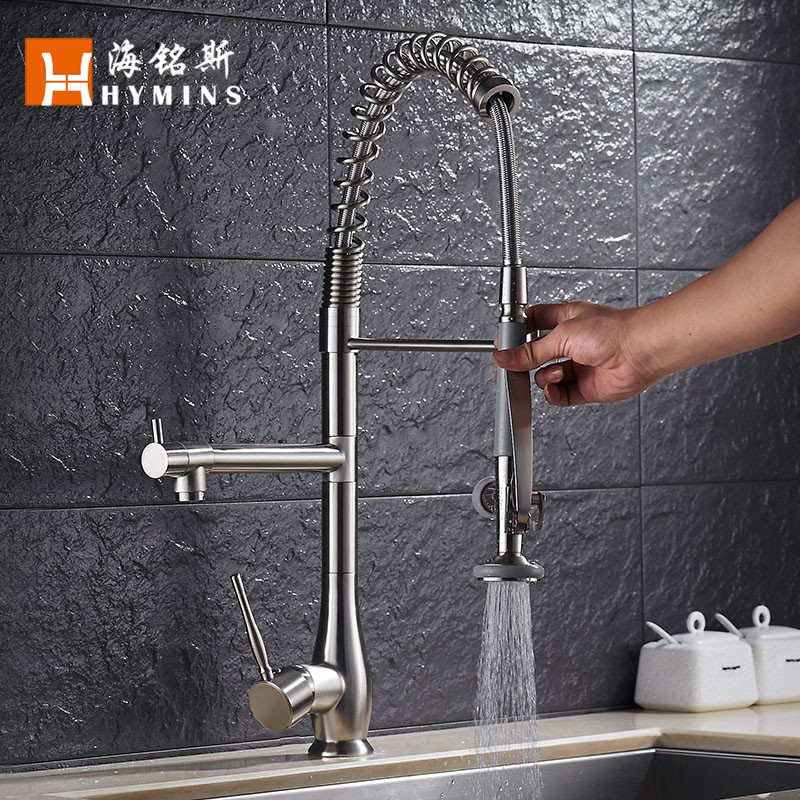 Haimingsi nickel brushed kitchen pull faucet rotating dual-purpose vegetable basin sink hot and cold faucet 9069 Haimingsi nickel brushed kitchen pull faucet rotating dual-purpose vegetable basin sink hot and cold faucet 9069
