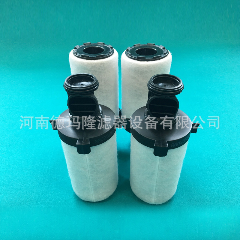 替代多明尼克Domnickhunter精密滤芯025ACS 025AR