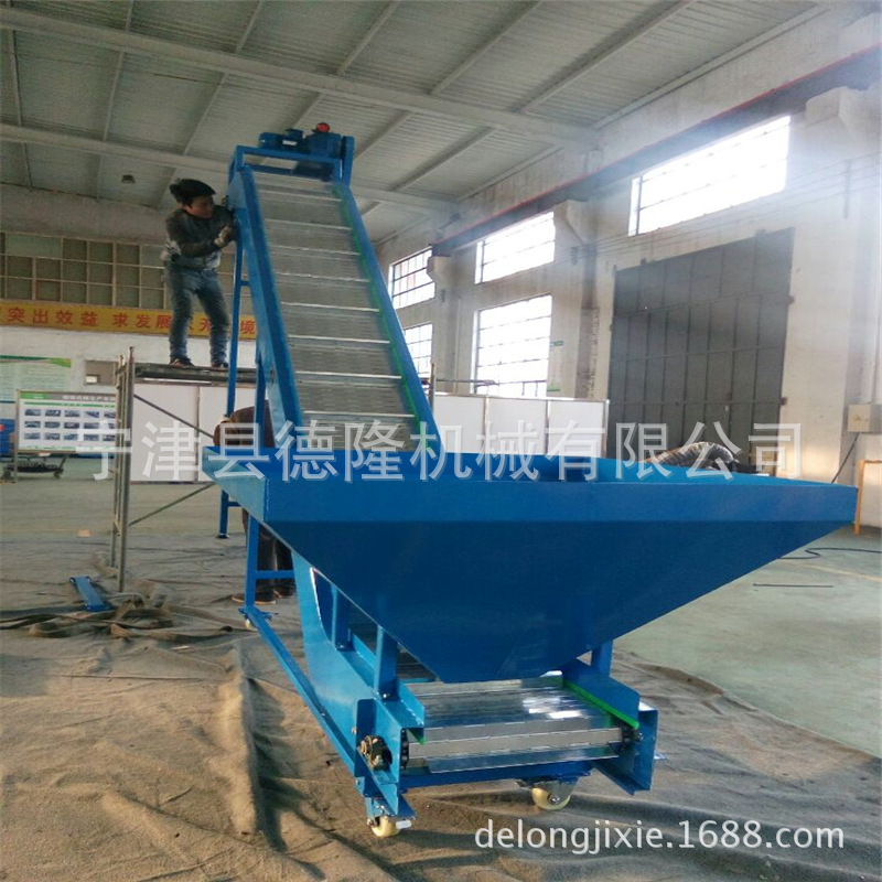 红枣花生核桃Z型提升机 冰球皮带提升机 挡板裙边不锈钢输送机