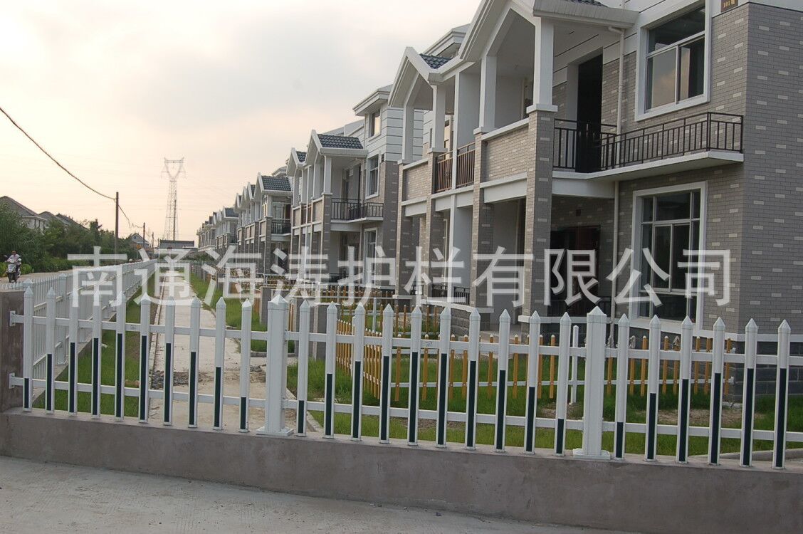 海涛新农村建设 PVC塑钢围墙护栏 南通厂家直销