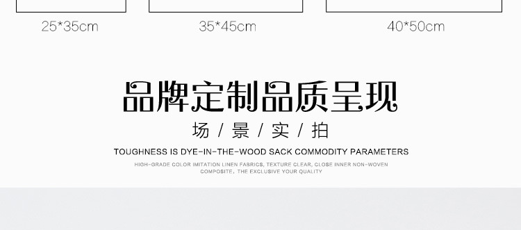 多尺寸单面绒布束口袋 饰品袋 首饰袋 礼品袋 绒布
