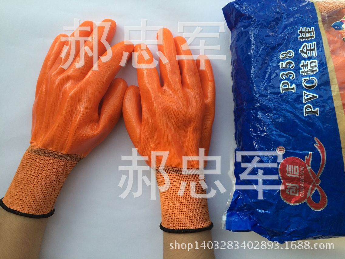 QQ图片20160826100430