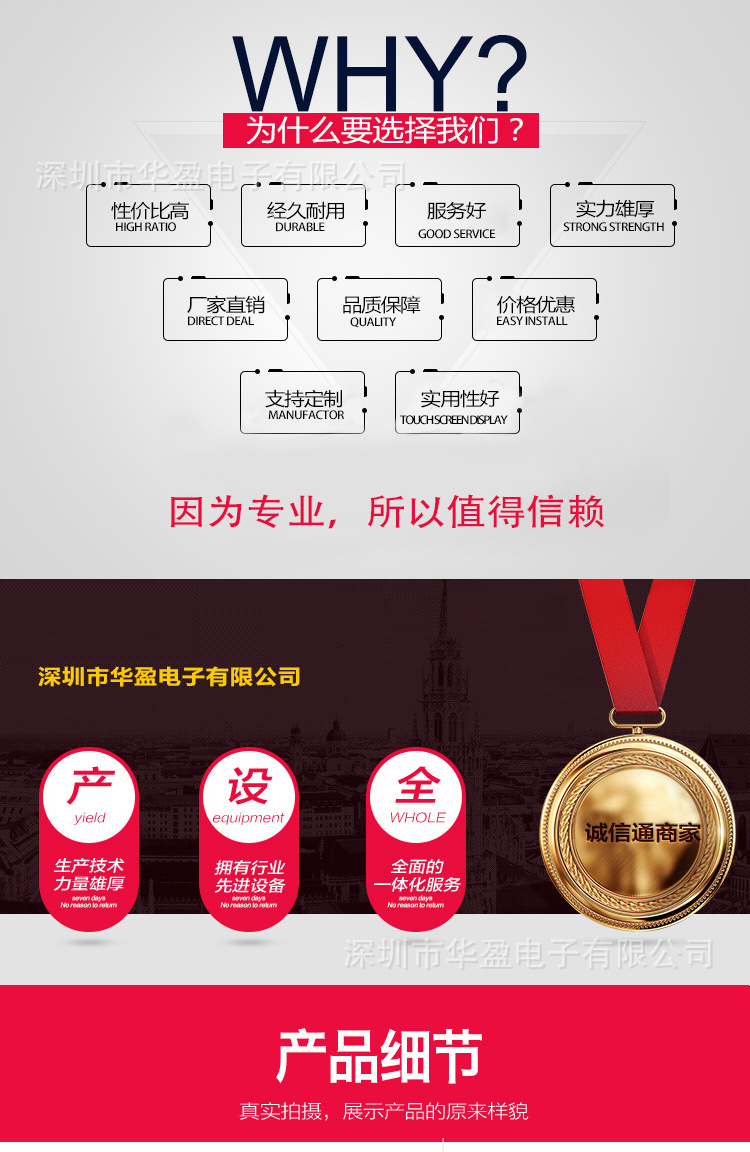 详情1111_02