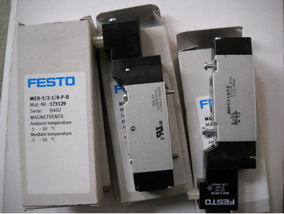 现货销售FESTO  MEBH-3/8-2-5.0-B 172999   原装正品