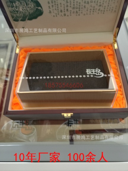 picture-6f544043badf480f2a33e3