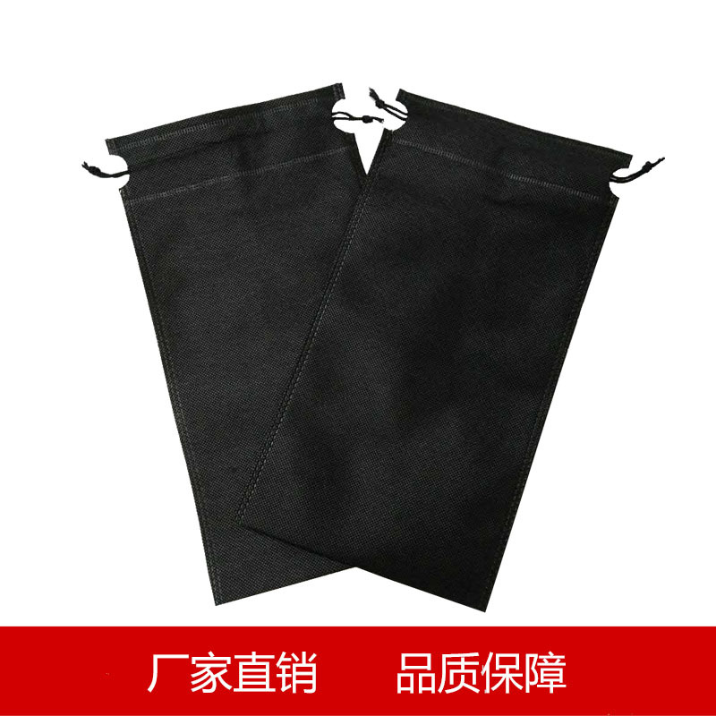 卫浴产品无纺布袋 无纺布卫浴束口袋 黑色无纺布拉绳袋 防磨损