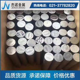 宝鸡钛材直销 TC4钛棒 TA1/TA2纯钛棒 工业用钛
