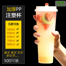 90ڏppһԼӺע̲豭͸֭500