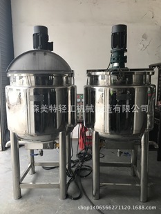 늼ӟ����ǹ� 300L/500L����ܽ�� ���P䓔���� ��Ϟ�����