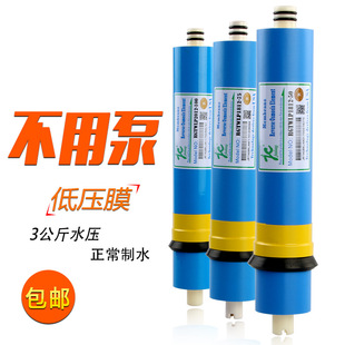 ���j50G/75G/100G���B͸�͉�ROĤ�o늲��ñ� ���Ã�ˮ��ͨ�� ���l