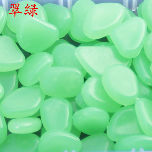 夜光石翠绿