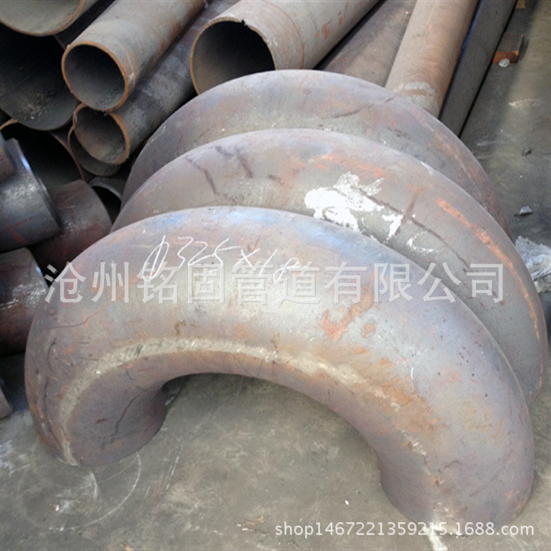 QQ图片20170113192515