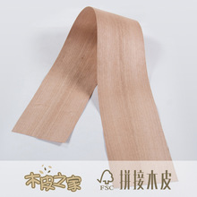 �S��ֱ�N ��Ȼ�t��ֱ�yľƤ ƴ��ƴ���Ҿ��T�����ľƤ�ɶ��ߴ�