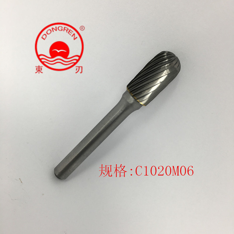 Manufactor Direct selling Yuyao Dongjian)Brand rotary file.Alloy grinding C1020M06