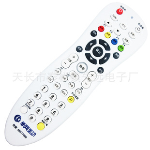 ���K�о��Ͼ���ϼ�о������ҕ�b���� �¾W���әC픺��b����