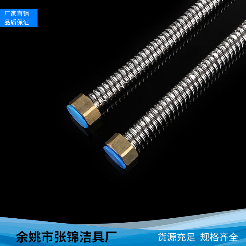 The plumbing manufacturer supplies new 201 stainless steel corrugated pipe toilet basin faucet metal hose wholesale undefined