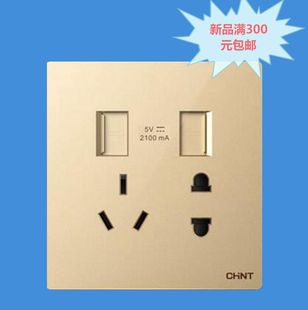 ��̩ �o߅������NEW2H�㙉�� �pUSB5�ײ���  �Դ�����^����