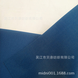 420D����ţ��TPU+PU�ͺ�����