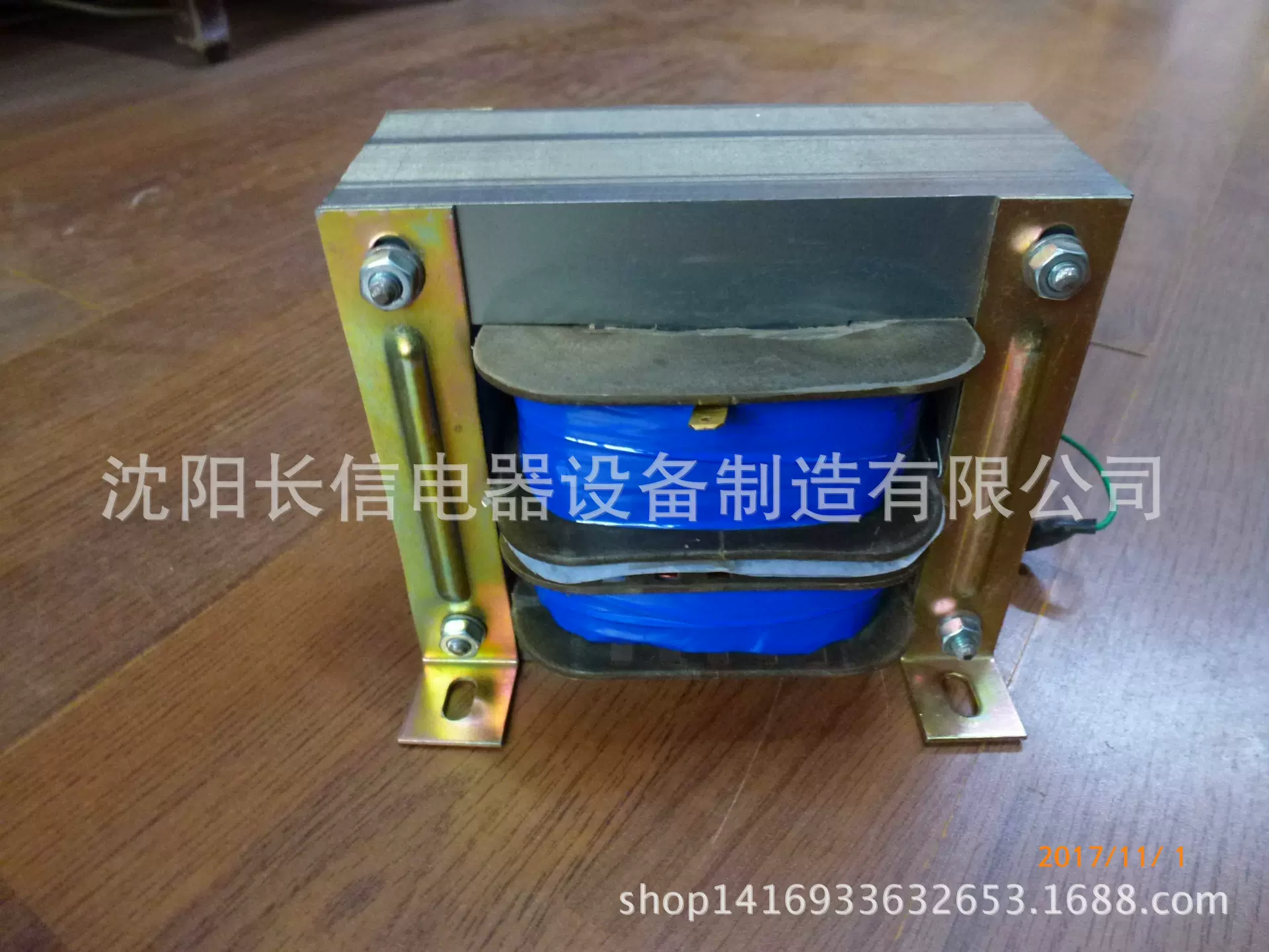 工业用微波变压器