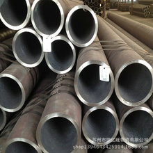 山东无缝管 无缝钢管 镀锌无缝管 8163碳钢无缝钢管精拉管
