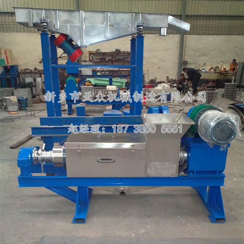 厂家直销餐厨垃圾螺旋压榨机 餐厨垃圾脱水机 厨余垃圾渣水分离机