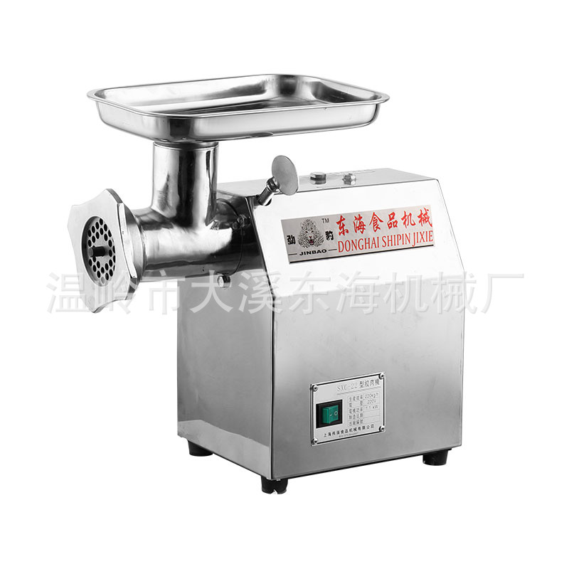 [direct deal] 12 Stainless steel Desktop Electric Mincer  22 Deluxe type Desktop Mincer