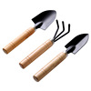 Mini Gardening Three -piece Garden Small Iron Shovel Digging Garden Art Seed Flower Planting Tool Set Set