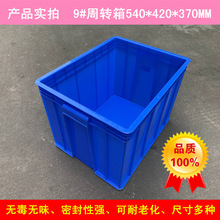 ������ӏS����PE���|���z�䡢A9#���D�䡢���w�������D��Ӻ���