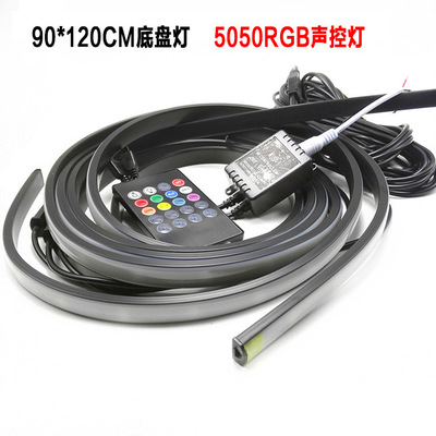 automobile LED Atmosphere lamp Chassis lights Voice control Rhythm RGB Colorful Remote control lights One to four 60*90 Decorative lamp