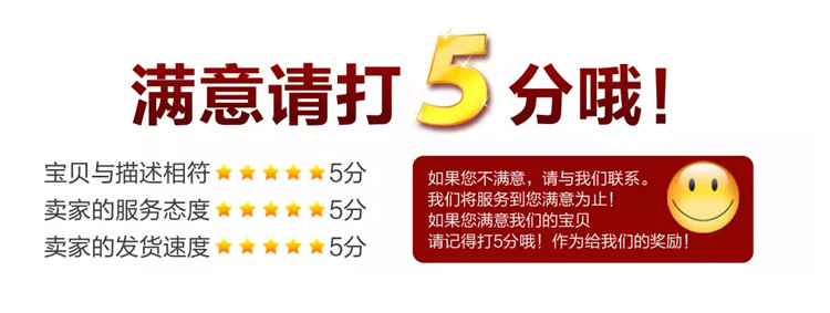 详情图_10