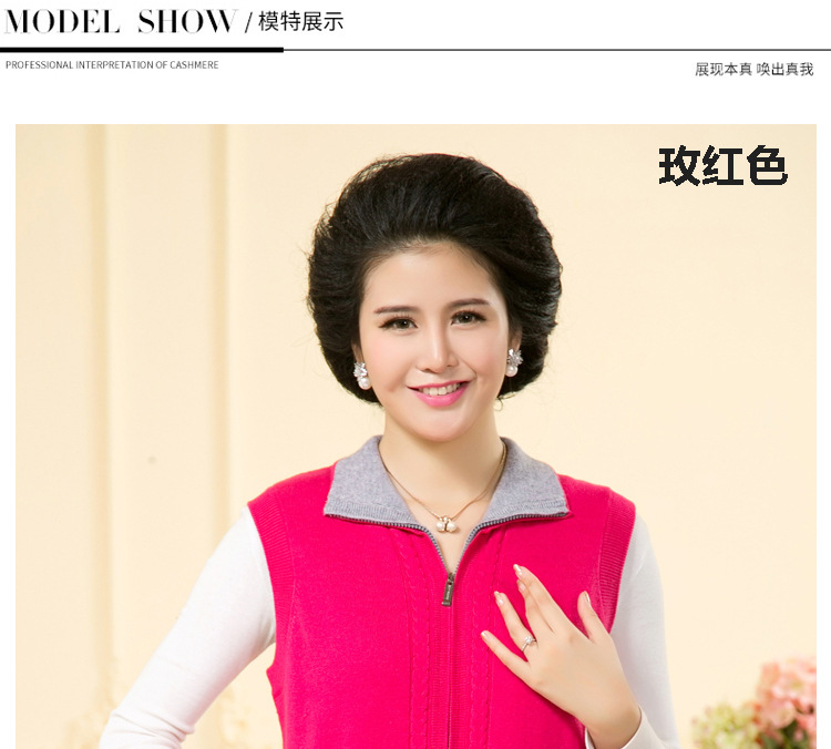 Gilet femme en Laine - Ref 3317824 Image 9