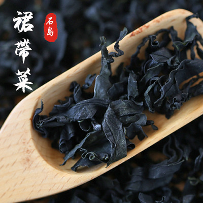 wholesale Exit Japan Cooked dry wakame Sea fungus Sea cabbage Spirulina Dried seaweed