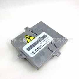 1307329082-Xenon HeadlightBallast Control Module ECU for VW